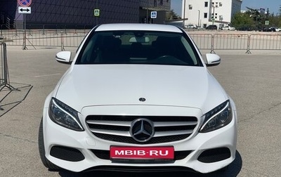 Mercedes-Benz C-Класс, 2018 год, 1 770 000 рублей, 1 фотография