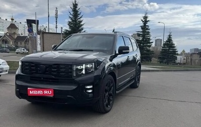 KIA Mohave I, 2020 год, 4 700 000 рублей, 1 фотография