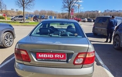 Nissan Almera, 2006 год, 370 000 рублей, 1 фотография