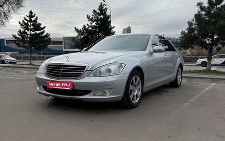 Mercedes-Benz S-Класс, 2007 год, 900 000 рублей, 1 фотография