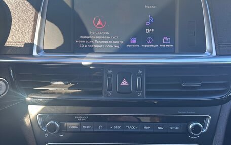 KIA Optima IV, 2019 год, 1 990 000 рублей, 10 фотография