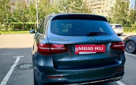 Mercedes-Benz GLC, 2018 год, 4 050 000 рублей, 2 фотография