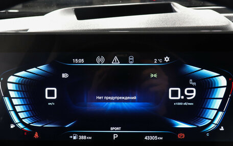 CheryExeed VX, 2022 год, 2 799 000 рублей, 11 фотография