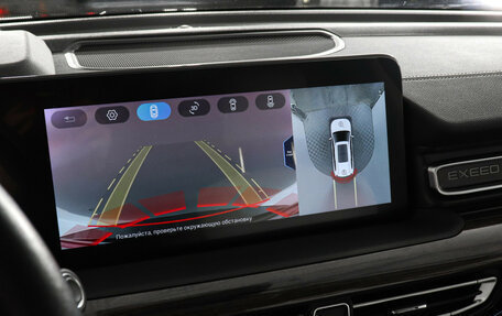 CheryExeed VX, 2022 год, 2 799 000 рублей, 20 фотография