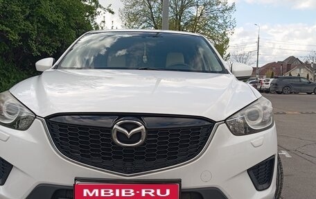 Mazda CX-5 II, 2014 год, 1 790 000 рублей, 3 фотография