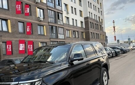 Chevrolet Tahoe IV, 2016 год, 2 750 000 рублей, 2 фотография