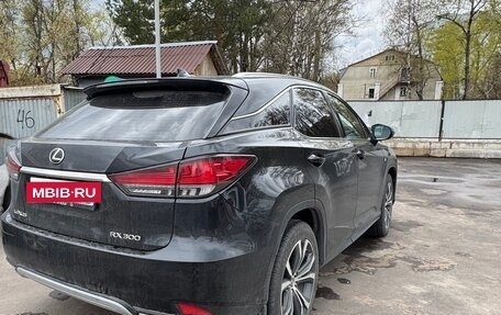 Lexus RX IV рестайлинг, 2019 год, 4 850 000 рублей, 3 фотография