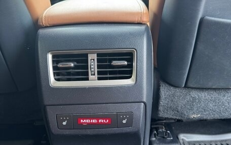 Lexus RX IV рестайлинг, 2019 год, 4 850 000 рублей, 11 фотография