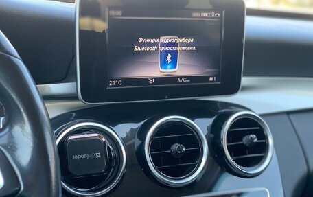 Mercedes-Benz C-Класс, 2018 год, 1 770 000 рублей, 12 фотография