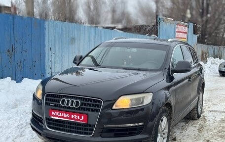 Audi Q7, 2007 год, 650 000 рублей, 13 фотография
