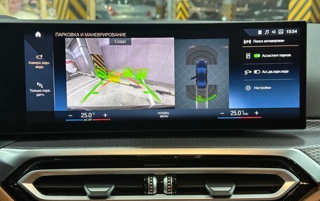 BMW 3 серия, 2024 год, 5 490 000 рублей, 18 фотография