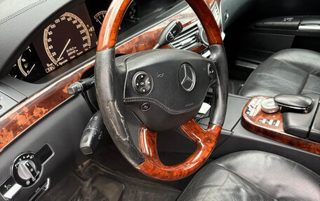 Mercedes-Benz S-Класс, 2007 год, 900 000 рублей, 9 фотография