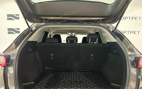 Mazda CX-5 II, 2019 год, 2 149 000 рублей, 11 фотография