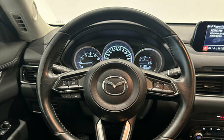 Mazda CX-5 II, 2019 год, 2 149 000 рублей, 19 фотография