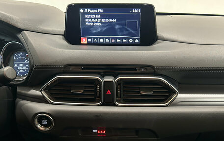 Mazda CX-5 II, 2019 год, 2 149 000 рублей, 17 фотография