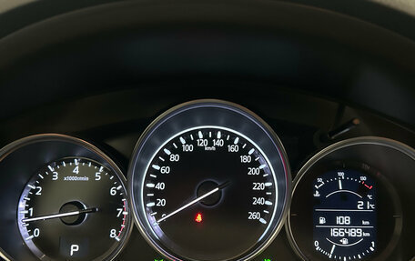 Mazda CX-5 II, 2019 год, 2 149 000 рублей, 22 фотография