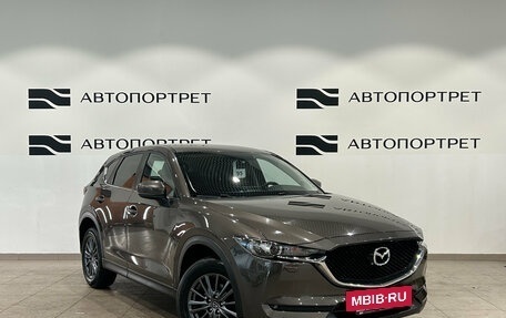 Mazda CX-5 II, 2019 год, 2 149 000 рублей, 8 фотография
