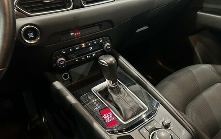 Mazda CX-5 II, 2019 год, 2 149 000 рублей, 18 фотография