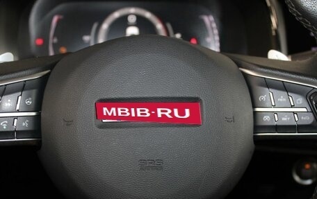 Haval F7x I, 2021 год, 1 957 000 рублей, 22 фотография