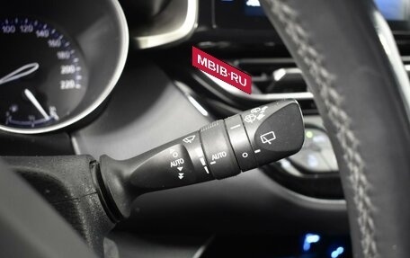 Toyota C-HR I рестайлинг, 2019 год, 2 180 200 рублей, 17 фотография