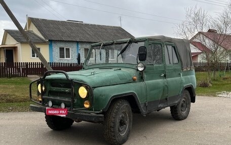 ЛуАЗ 3151, 1992 год, 115 000 рублей, 1 фотография