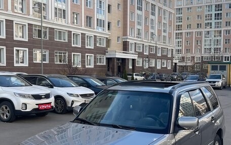 Subaru Forester, 2007 год, 780 000 рублей, 1 фотография