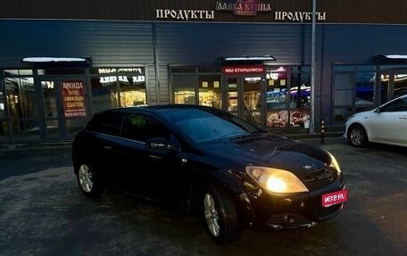 Opel Astra H, 2009 год, 215 000 рублей, 1 фотография