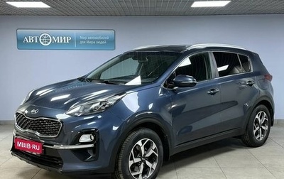 KIA Sportage IV рестайлинг, 2019 год, 2 172 000 рублей, 1 фотография