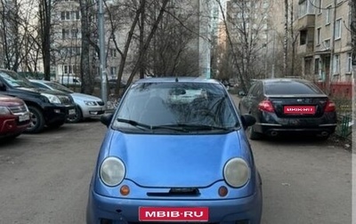Daewoo Matiz I, 2008 год, 85 000 рублей, 1 фотография