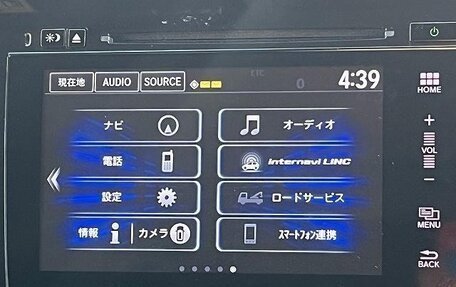 Honda Stepwgn IV, 2021 год, 1 794 000 рублей, 21 фотография