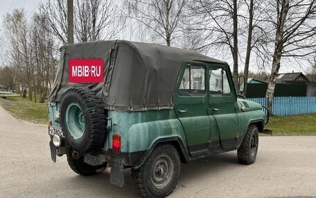 ЛуАЗ 3151, 1992 год, 115 000 рублей, 3 фотография