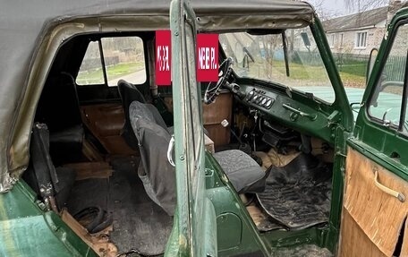 ЛуАЗ 3151, 1992 год, 115 000 рублей, 8 фотография