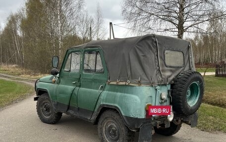 ЛуАЗ 3151, 1992 год, 115 000 рублей, 4 фотография