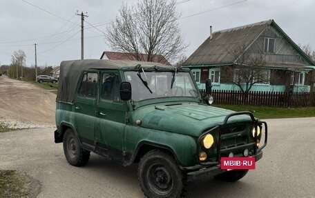 ЛуАЗ 3151, 1992 год, 115 000 рублей, 2 фотография