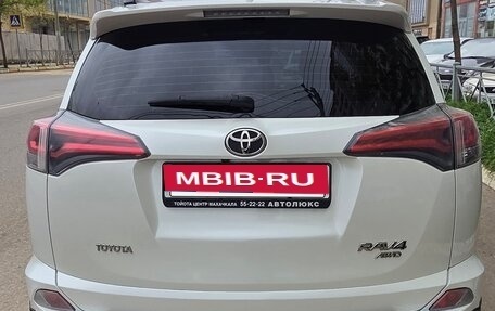 Toyota RAV4, 2016 год, 2 280 000 рублей, 2 фотография