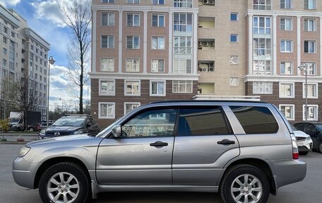 Subaru Forester, 2007 год, 780 000 рублей, 5 фотография