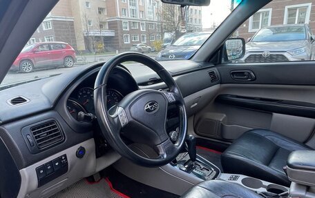 Subaru Forester, 2007 год, 780 000 рублей, 7 фотография