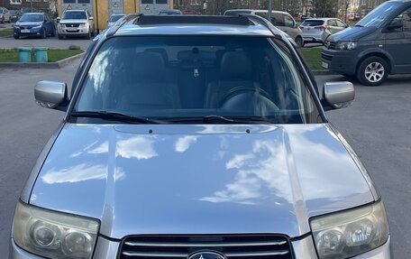 Subaru Forester, 2007 год, 780 000 рублей, 3 фотография
