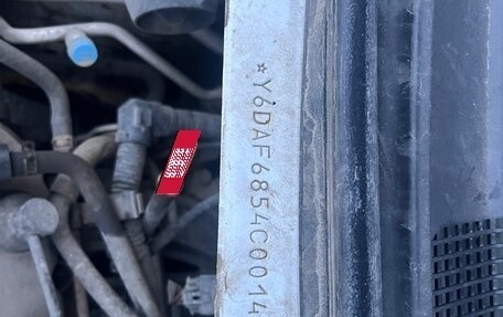 Chery Bonus (A13), 2012 год, 100 000 рублей, 22 фотография