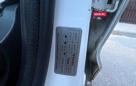 Chery Bonus (A13), 2012 год, 100 000 рублей, 20 фотография