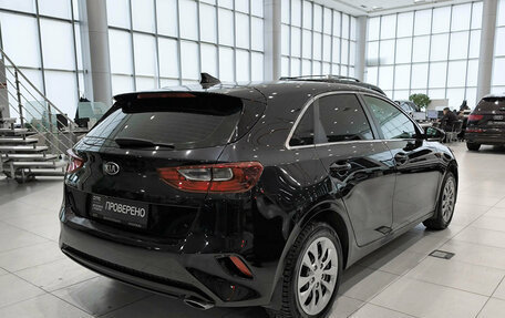 KIA cee'd III, 2018 год, 1 599 000 рублей, 9 фотография