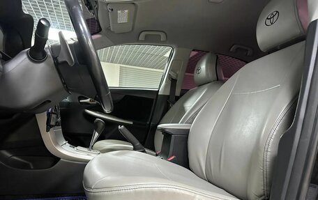 Toyota Corolla, 2007 год, 742 000 рублей, 10 фотография