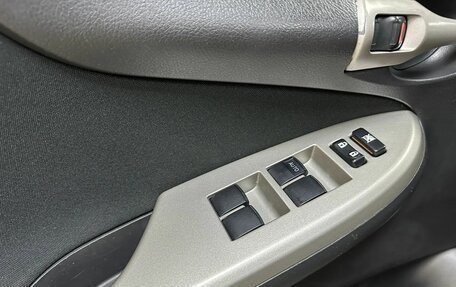 Toyota Corolla, 2007 год, 742 000 рублей, 20 фотография