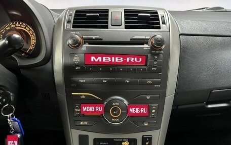 Toyota Corolla, 2007 год, 742 000 рублей, 18 фотография