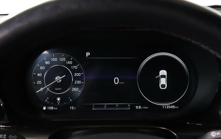 KIA K5, 2021 год, 2 949 900 рублей, 11 фотография