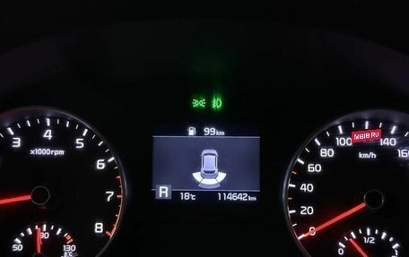 KIA Sportage IV рестайлинг, 2019 год, 2 172 000 рублей, 16 фотография