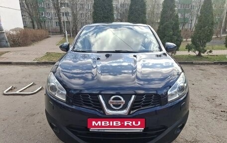 Nissan Qashqai, 2010 год, 1 120 000 рублей, 5 фотография