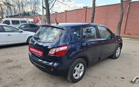 Nissan Qashqai, 2010 год, 1 120 000 рублей, 2 фотография