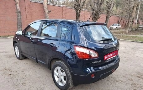 Nissan Qashqai, 2010 год, 1 120 000 рублей, 4 фотография