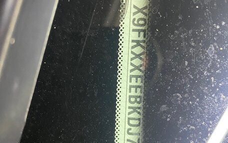 Ford Focus III, 2013 год, 890 000 рублей, 12 фотография